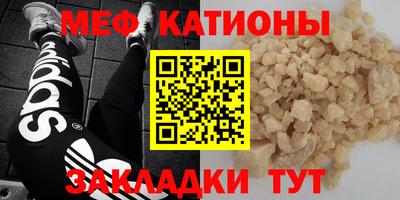 бутик Ипатово