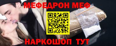 дмт Ирбит