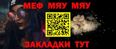 дмт Ирбит