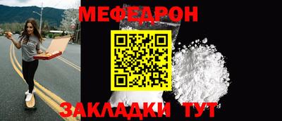 дмт Ирбит