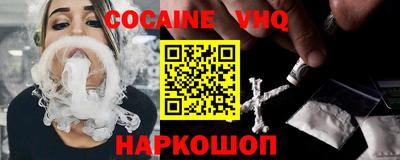 СК Изобильный