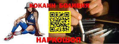 дмт Ирбит