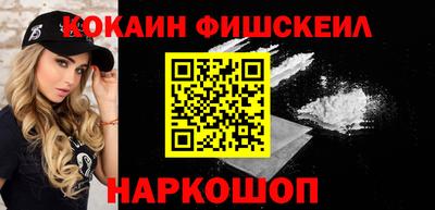 СК Изобильный