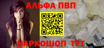 дмт Ирбит