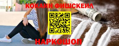 дмт Ирбит