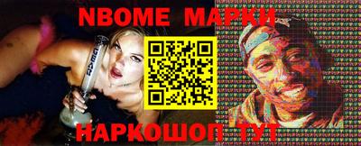 СК Изобильный