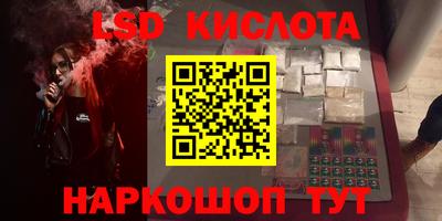 дмт Ирбит