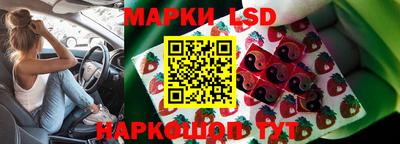 СК Изобильный