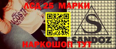 дмт Ирбит
