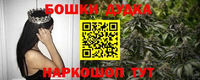 дмт Ирбит