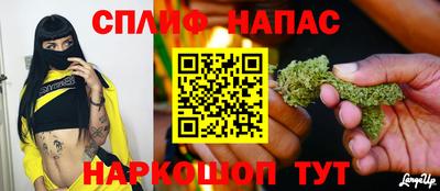 СК Изобильный