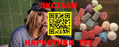 дмт Ирбит