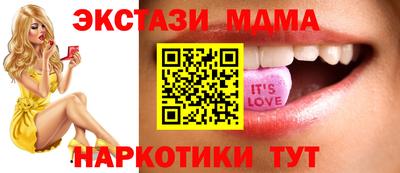 СК Изобильный