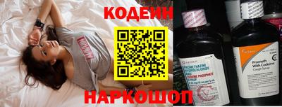 СК Изобильный