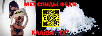 СК Изобильный