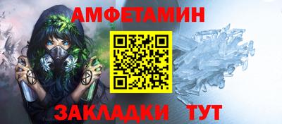 дмт Ирбит