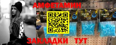 СК Изобильный