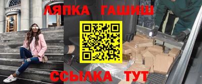 дмт Ирбит