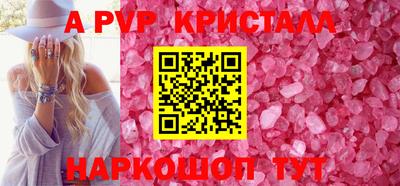 СК Изобильный