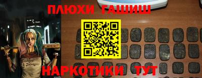 дмт Ирбит