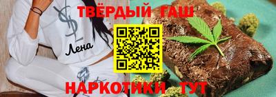 дмт Ирбит