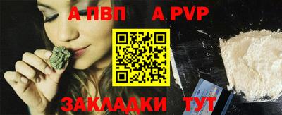 дмт Ирбит