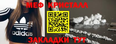СК Изобильный