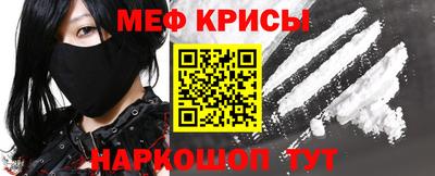 бутик Ипатово